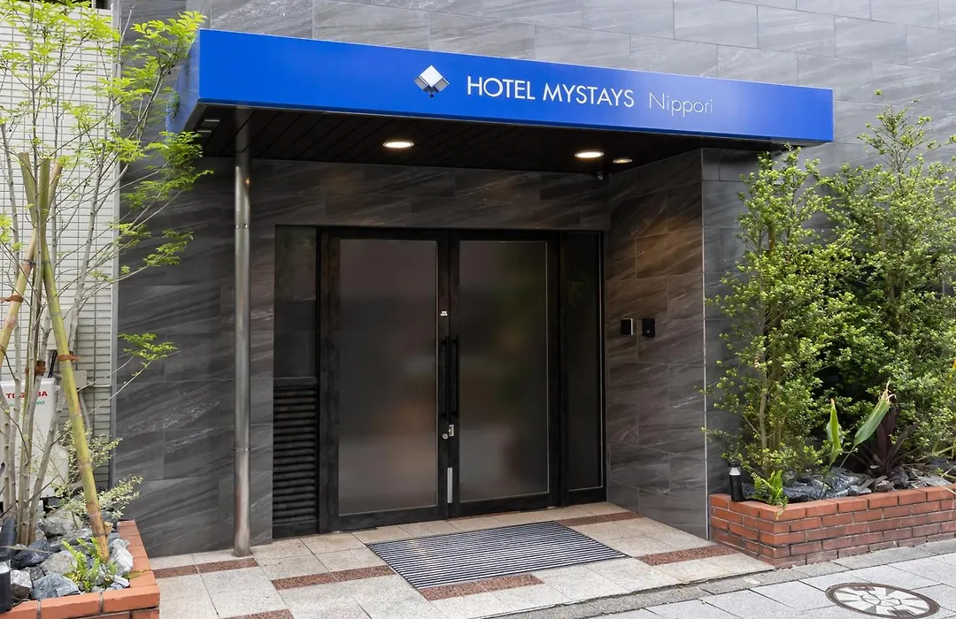 Hotel Mystays Nippori-1