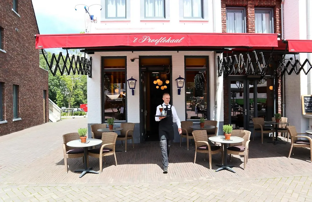Dormio Resort Maastricht-1