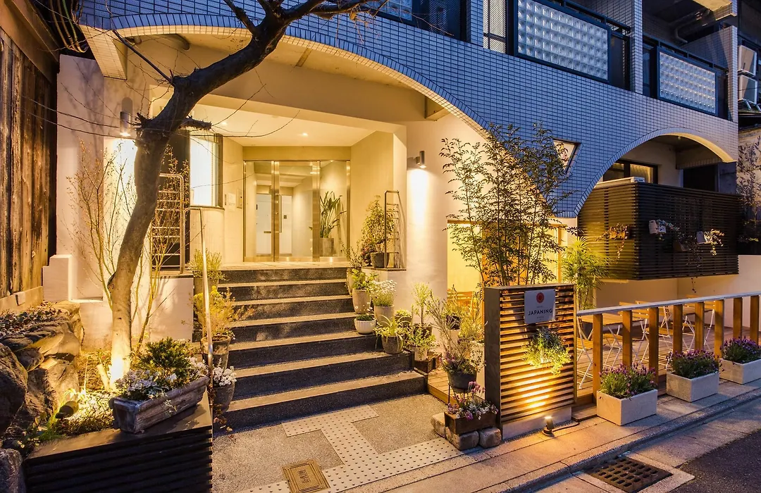 Japaning Hotel Gion-1