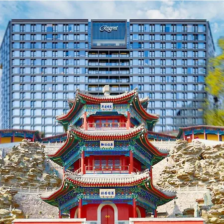 Regent Beijing By Ihg-3