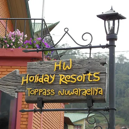 Hw Holiday Resort-3
