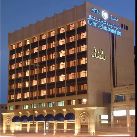 Al Hayatt Jeddah Hotel-3