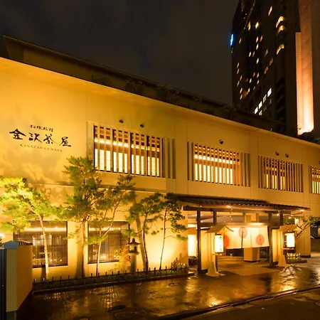 Kanazawa Chaya-2