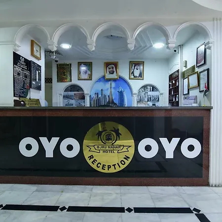 Oyo 273 Burj Nahar Hotel-3