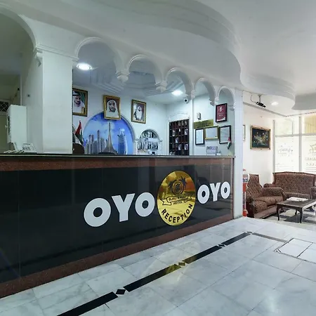 Oyo 273 Burj Nahar Hotel-2
