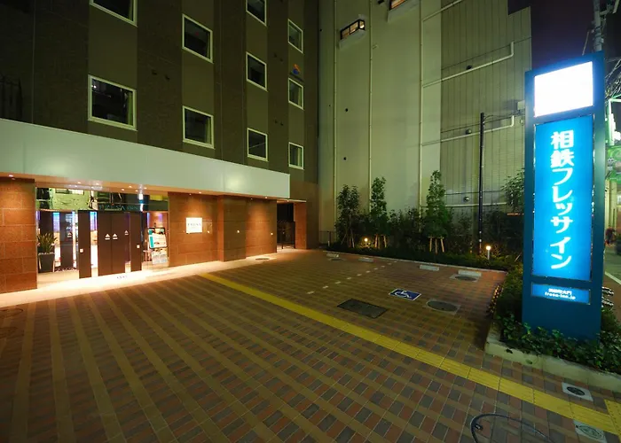 Cheap hotel: Sotetsu Fresa Inn Hamamatsucho-Daimon
