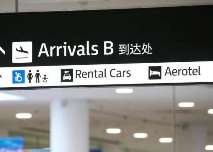 Aerotel - Inside International Terminal Airport