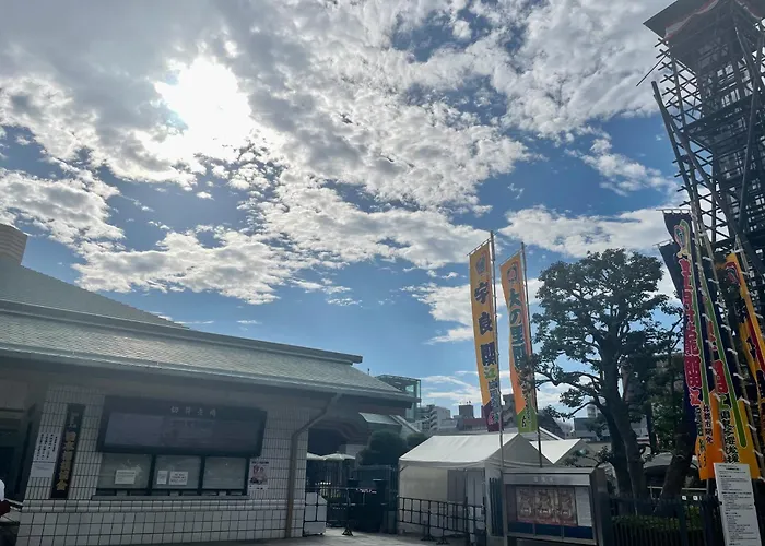 Pet Friendly hotel: Hotel Amanek Asakusa Ekimae