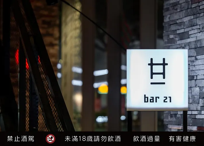 The Place Tainan