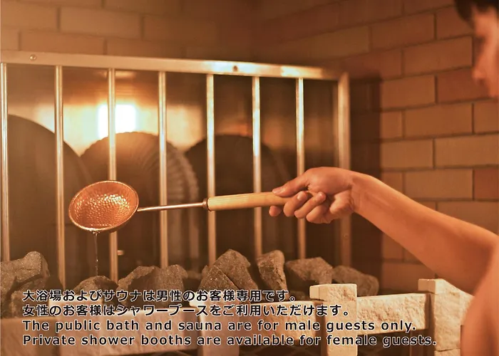 Cheap hotels Shinjuku Kuyakusho-Mae Capsule