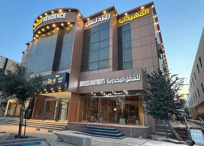 Al Muahidb Residence Al Takhasossi 5 - Economic