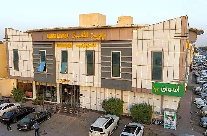 Zawiat Almasa Serviced Apartments
